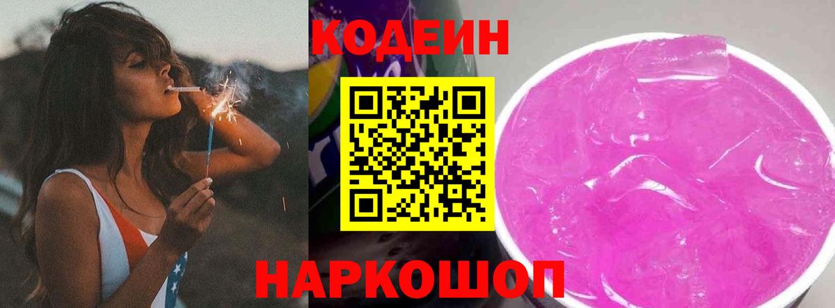 A PVP Нефтеюганск