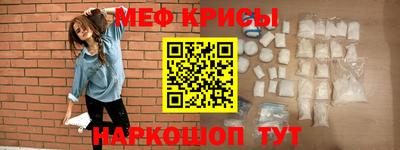 Альфа ПВП Донской