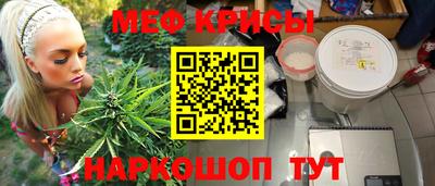 Альфа ПВП Донской