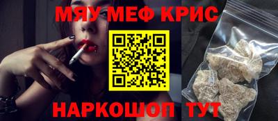 Альфа ПВП Донской