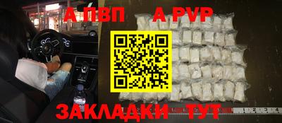 марки lsd Дубна