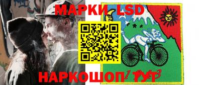 Альфа ПВП Донской