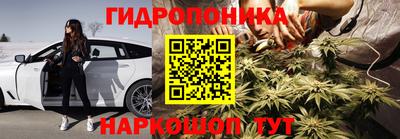 Альфа ПВП Донской