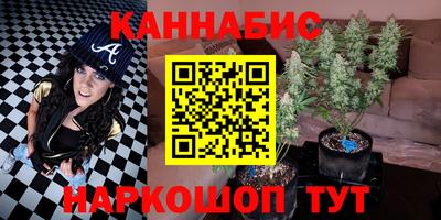 Альфа ПВП Донской