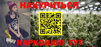 стафф Донецк