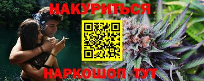 стафф Донецк