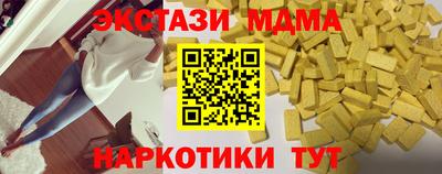 марки lsd Дубна