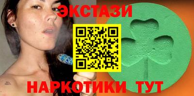марки lsd Дубна