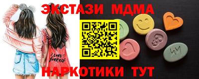 марки lsd Дубна