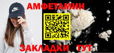 Альфа ПВП Донской