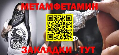 марки lsd Дубна