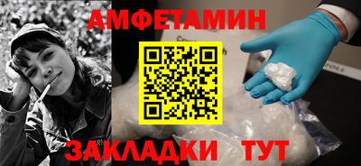 Альфа ПВП Донской