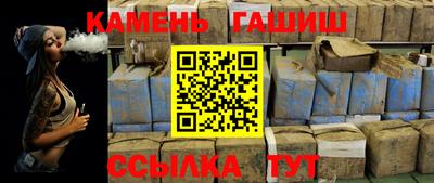Альфа ПВП Донской