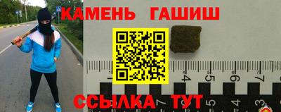 марки lsd Дубна