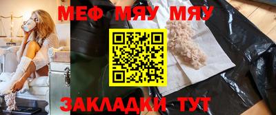 марки lsd Дубна