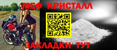 Альфа ПВП Донской