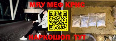 Альфа ПВП Донской