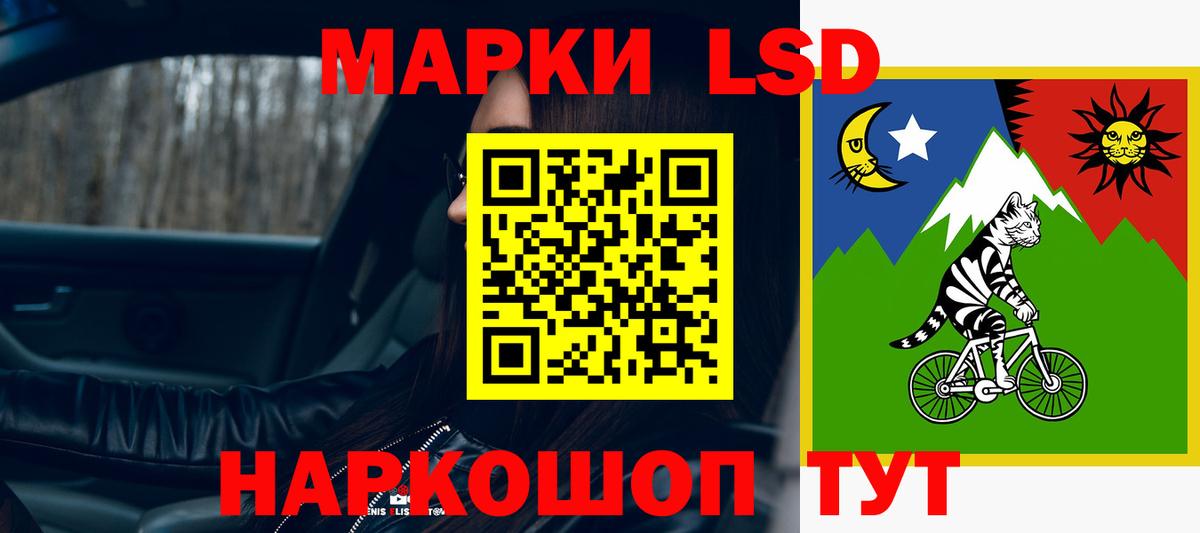 ЛСД экстази ecstasy Нефтеюганск