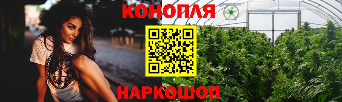 Канабис тримм  Марихуана VHQ  Нефтеюганск  Марихуана Bruce Banner  Вход с VPN 